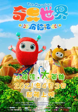 亚洲国产美女精品久久